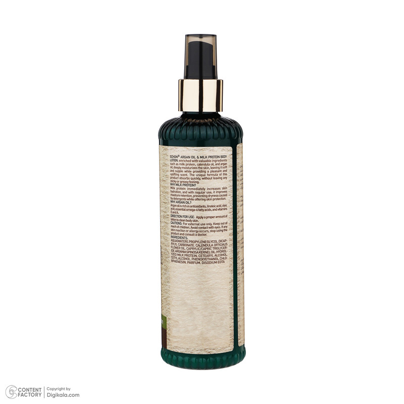 لوسیون بدن شون مدل Argan Oil And Milk Protein حجم 300 میلی‌لیتر با عصاره آرگان و پروتئین شیر، مرطوب‌کننده قوی پوست، جذب بالا، ساخت ایران، دارای مجوز سازمان غذا و دارو