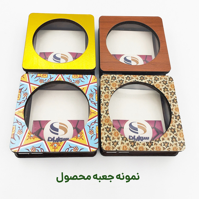 آویز گردنبند طلا 18 عیار زنانه سوزیانا مدل پروانه کد 1001