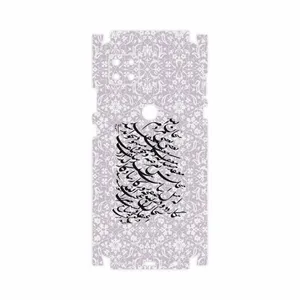 MAHOOT Nastaliq-1-FullSkin Cover Sticker for Motorola MOTO G 5G