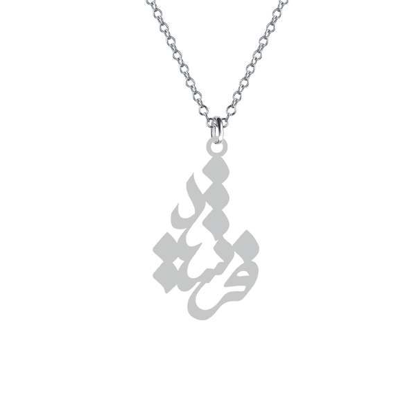 گردنبند نقره زنانه کرابو مدل فرشید Kn1-750