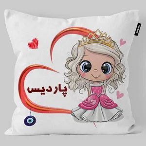 کوسن کودک تاراد مدل نام پاردیس کد KO2140