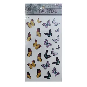 تتو موقت طرح پروانه کد 67