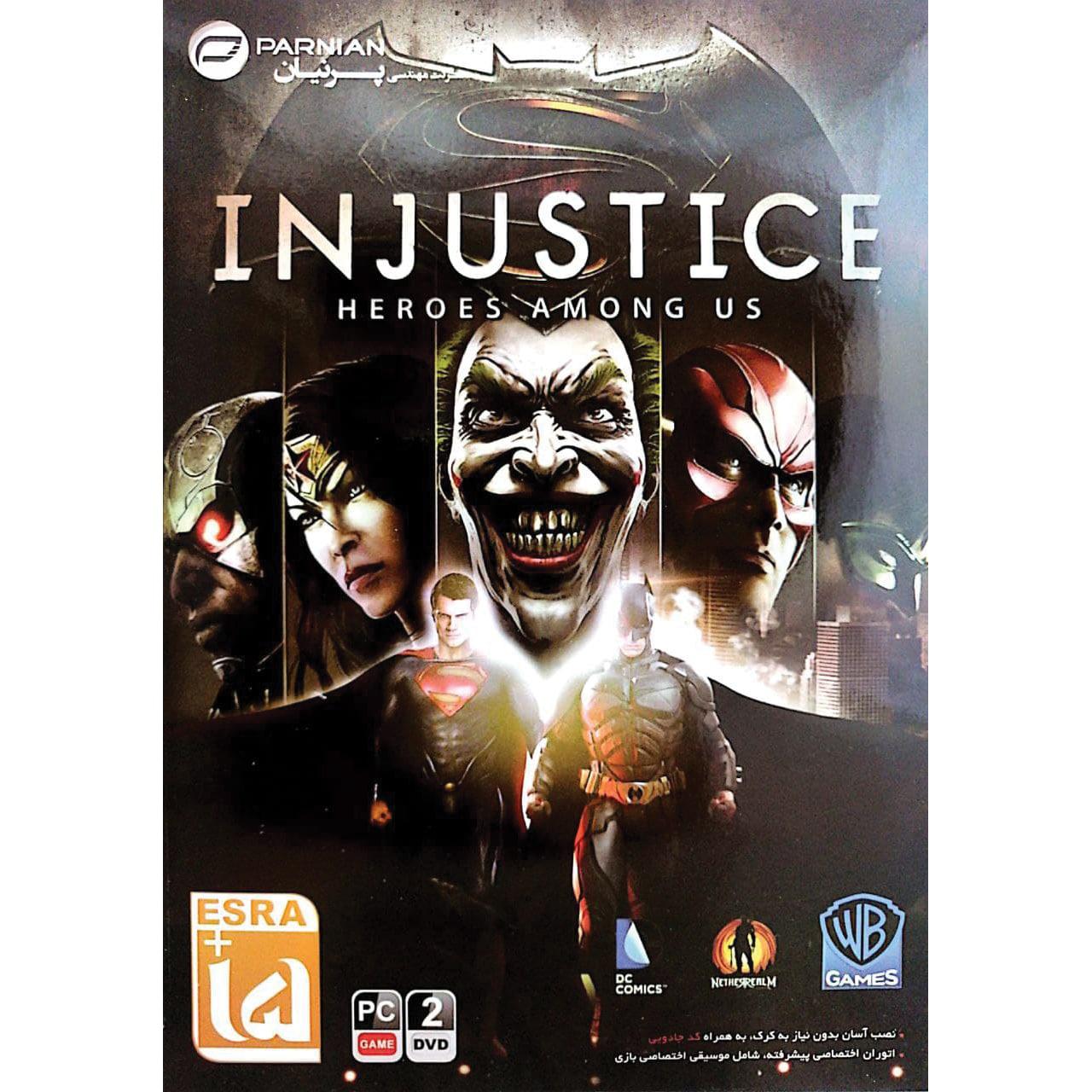 بازی Injustice مخصوص PC