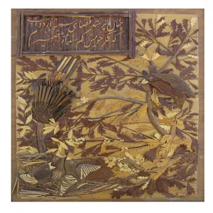 تابلو معرق کاری مدل برجسته