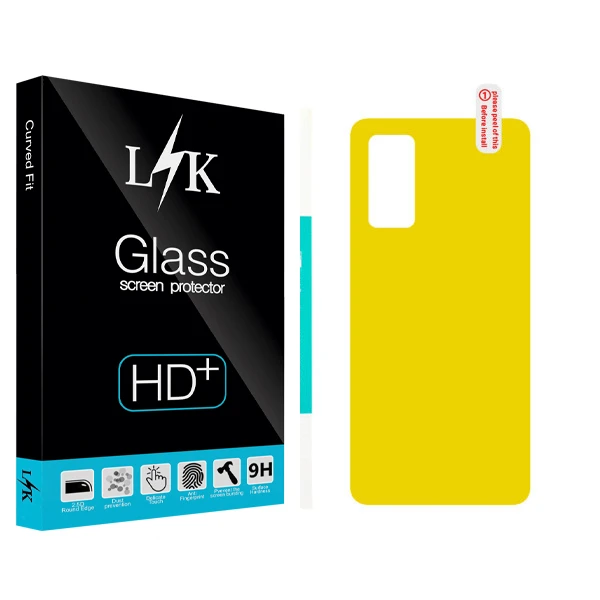 محافظ پشت نانو ال کی مدل +LITE مناسب برای گوشی موبایل سامسونگ Galaxy S20 FE