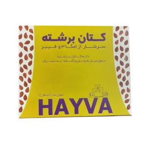 کتان برشته سرشار از امگا 3 و فیبر  هایوا - 265 گرم