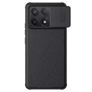 Nillkin CamShield Pro cover case for Xiaomi Poco F6 Pro/ Redmi K70 Pro/ Redmi K70  