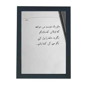 تابلو گالری چهره پرداز رخ مدل عکس نوشته کد GCPD_30037