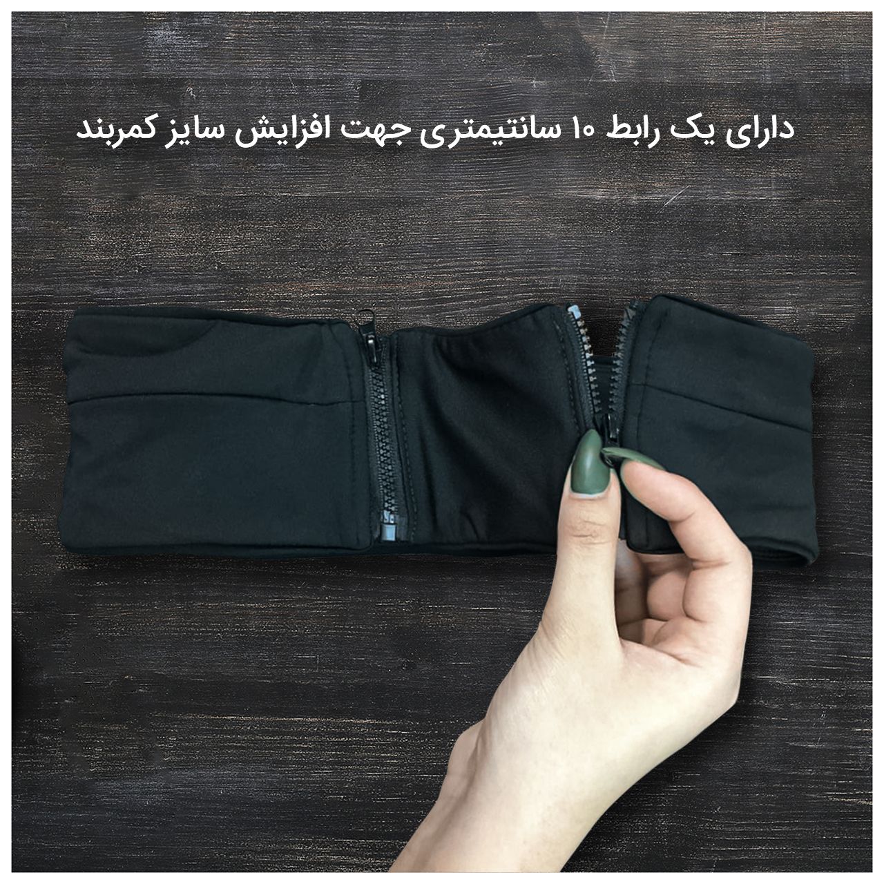 کیف کمری رومیکس مدل RH26 - S M -  - 12