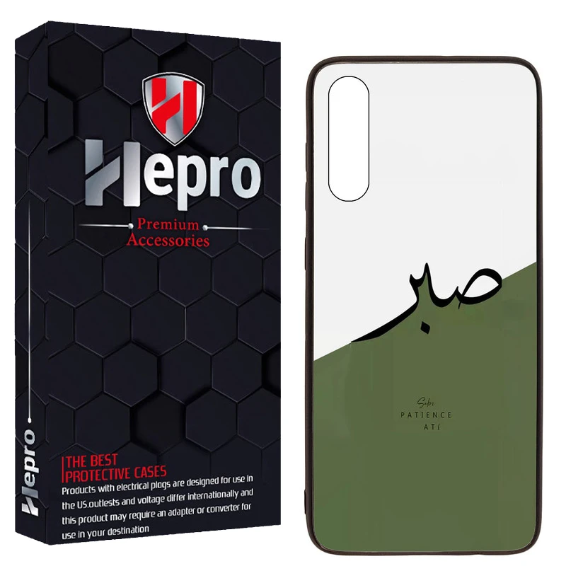 کاور هپرو طرح فانتزی مدل TPU مناسب برای گوشی موبایل سامسونگ Galaxy A70 / A70S