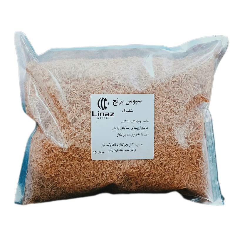 پوست برنج شلتوک کد FL001 حجم 10 لیتر