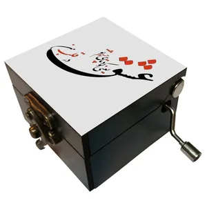 جعبه موزیکال مدل هندلی طرح عشق یعنی کودتای چشم تو کد 2022