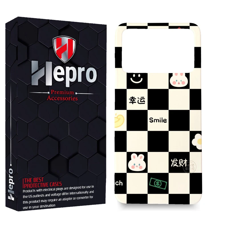 کاور هپرو مدل MC مناسب برای گوشی موبایل شیائومی POCO X4 PRO