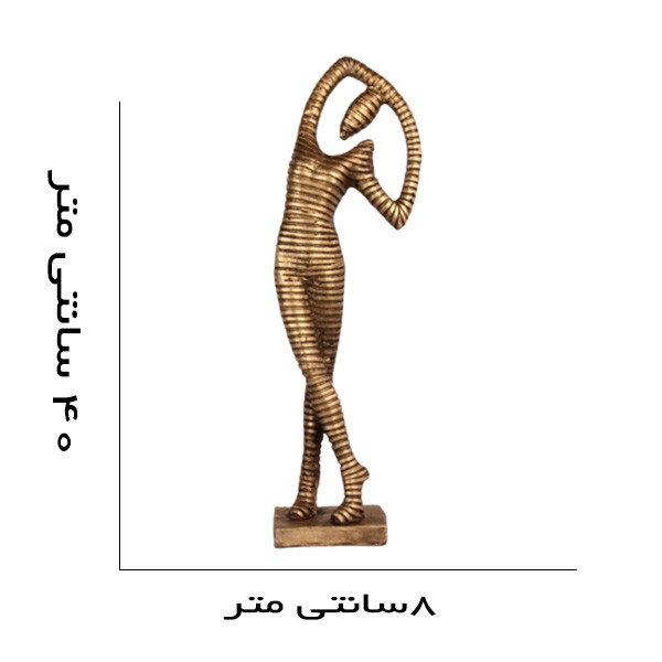 مجسمه دنیا دکوری سرمد مدل مومیایی مجموعه 4 عددی
