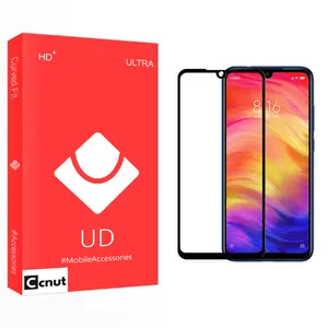 Coconut UD Glass Screen Protector For Xiaomi Redmi 7