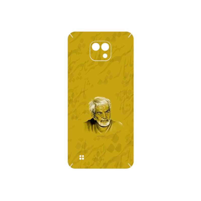 برچسب پوششی ماهوت مدل MohammadHossein Shahriar مناسب برای گوشی موبایل ال جی X Cam