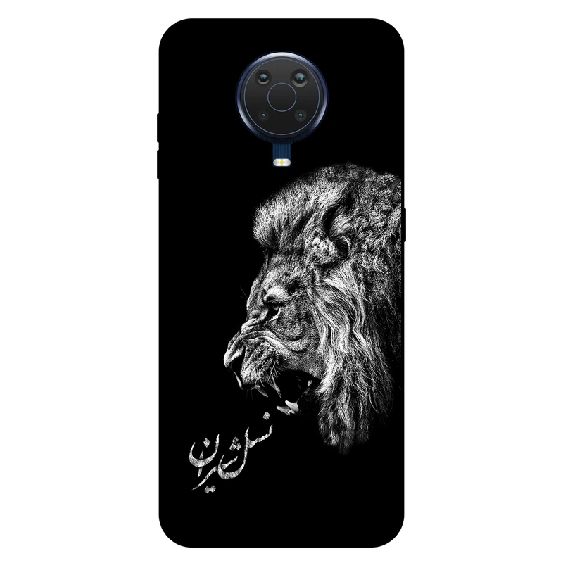 کاور مگافون کد 1866 مناسب برای گوشی موبایل نوکیا G20 