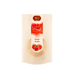 پودر گوجه فرنگی شفاء - 200 گرم