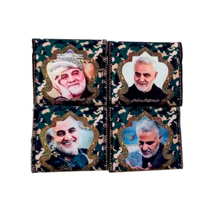جانماز مدل سردار شهید حاج قاسم سلیمانی کد 05 مجموعه 4 عددی