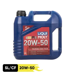 روغن موتور لیکومولی مدل 20w50 SM حجم 4 لیتر