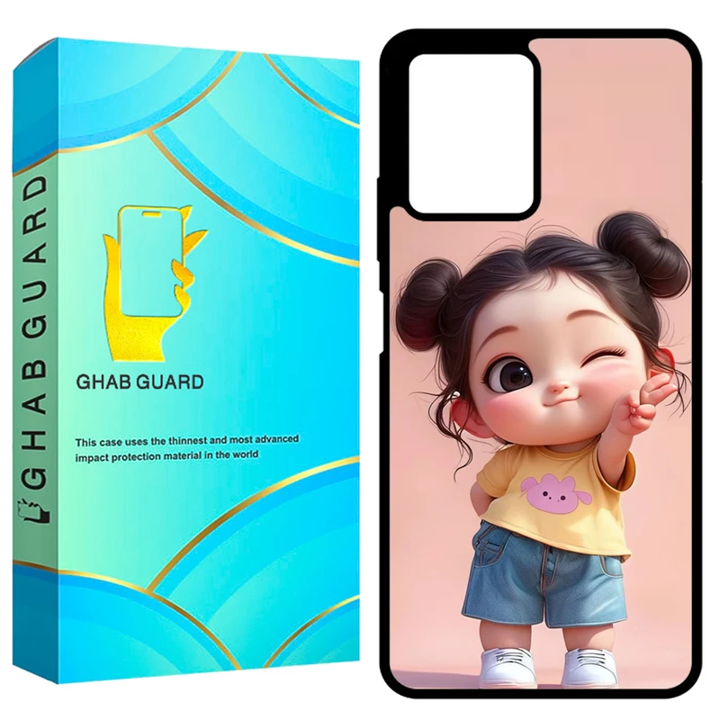 کاور قاب گارد مدل GCHPRN125G مناسب برای گوشی موبایل شیائومی Redmi Note 12 5G / Poco X5