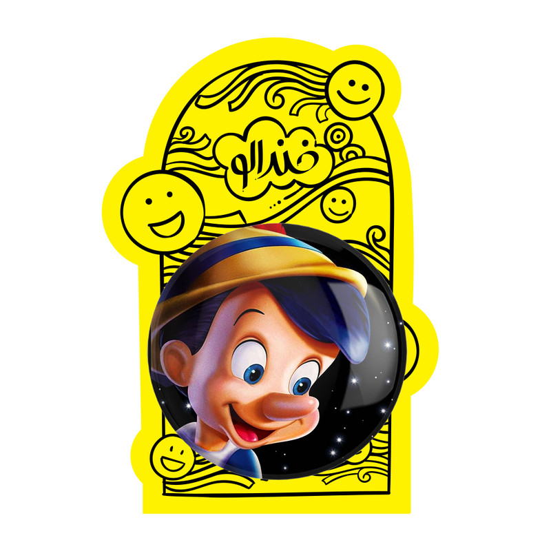 آینه جیبی خندالو طرح پینوکیو Pinocchio مدل تاشو کد 4570