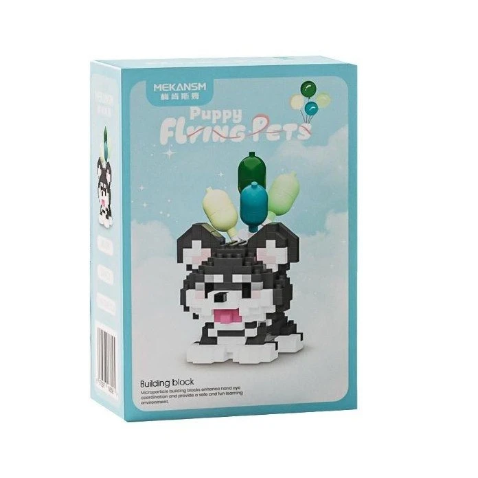 ساختنی ۲۷۴ تکه مدل بادکنکی طرح هاسکی