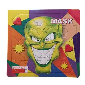 پازل25 تکه انتشارات فرشتگان مدل ماسک 