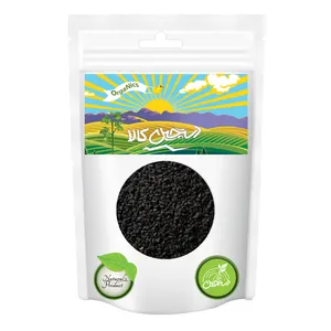 Dastchin kala Black Seeds 400gr