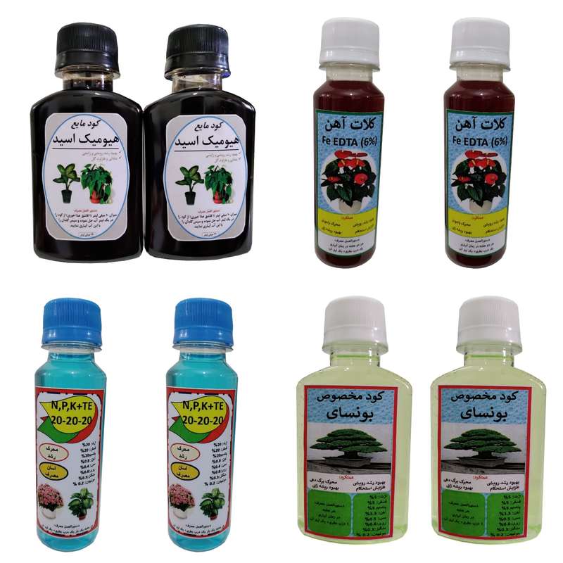 کود مایع بونسای و سه بیست و آهن و هیومیک مدل A حجم 120 میلی لیتر بسته 8 عددی