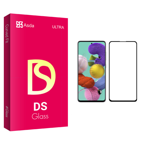 محافظ صفحه نمایش آسدا مدل DS glass مناسب برای گوشی موبایل سامسونگ Galaxy A51