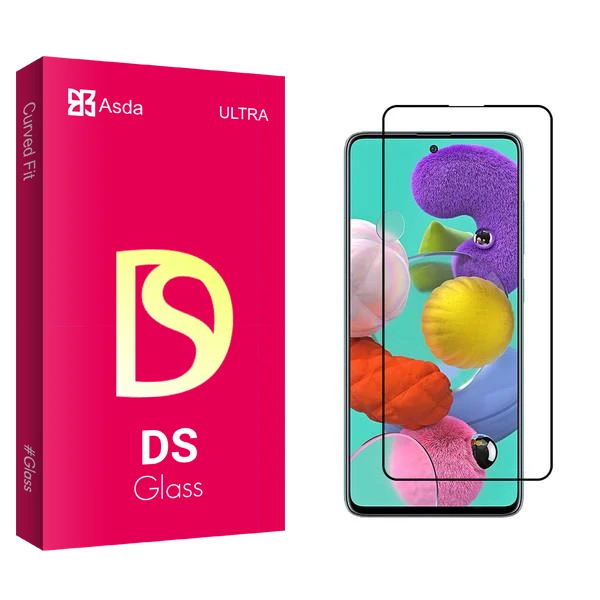 محافظ صفحه نمایش آسدا مدل DS2 مناسب برای گوشی موبایل سامسونگ Galaxy A53 5G