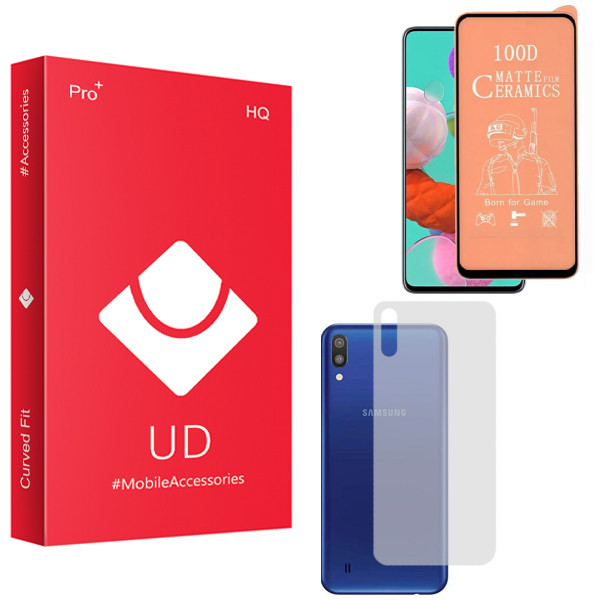 محافظ صفحه نمایش سرامیکی مات یو دی مدل HQ مناسب برای گوشی موبایل سامسونگ Galaxy M10 به همراه محافظ پشت گوشی