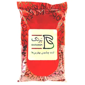 لوبیا قرمز صنایع غذایی برنگ - 900 گرم