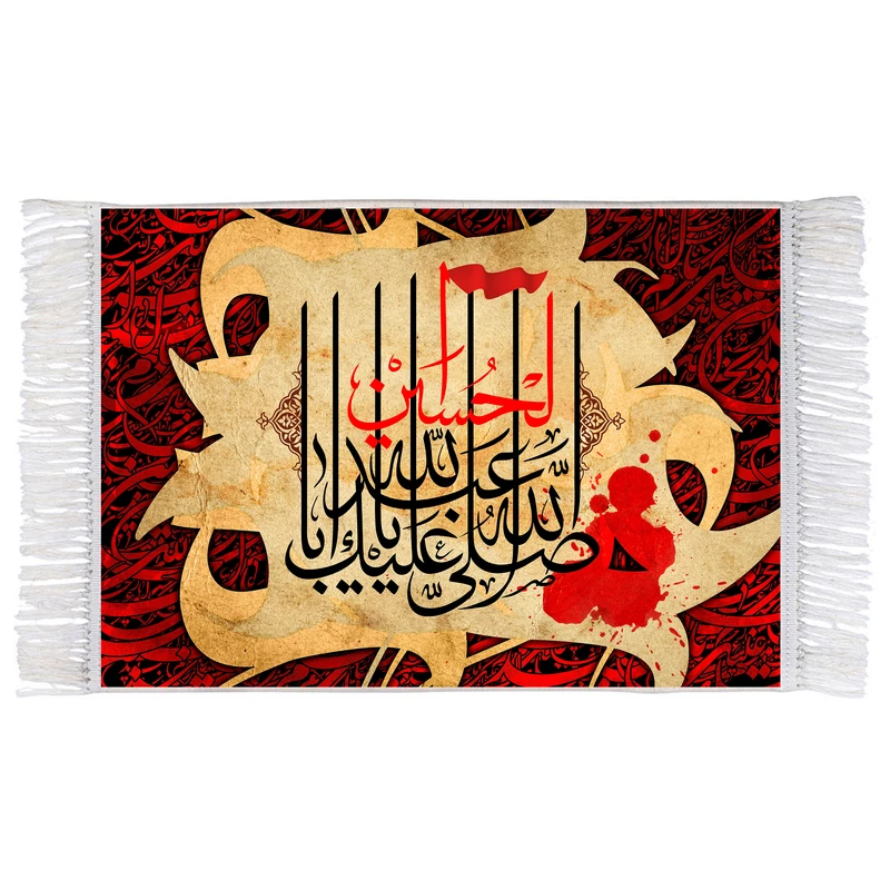 فرش ماشینی دیوارکوب اطلس آبی طرح صلی الله علیک یا ابا عبدالله حسین مدل T2856