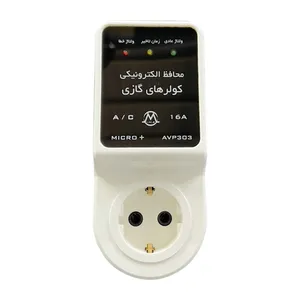 محافظ ولتاژ کولرهای گازی میکرومکس مدل AVP-303