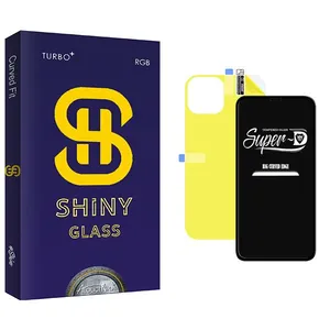 Atouchbo Shiny SuperD Screen Protector For Apple  iPhone 12 Pro Max With Back Protector