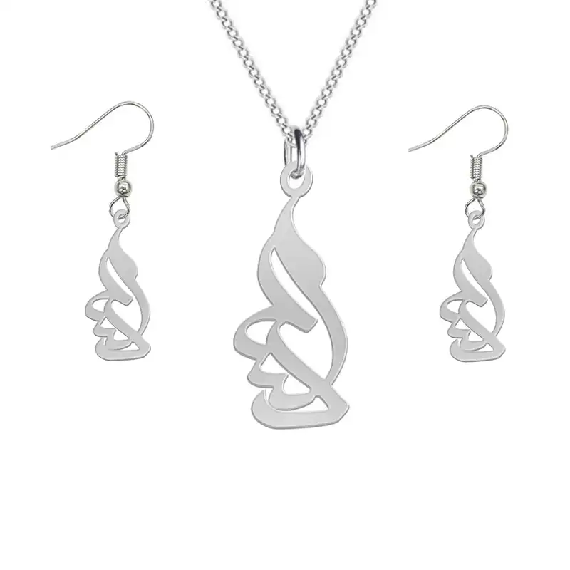 نیم ست نقره زنانه لیردا مدل اسم دلسا nms sss delsa70