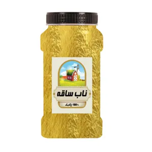 آرد ذرت ناب ساقه - 500 گرم