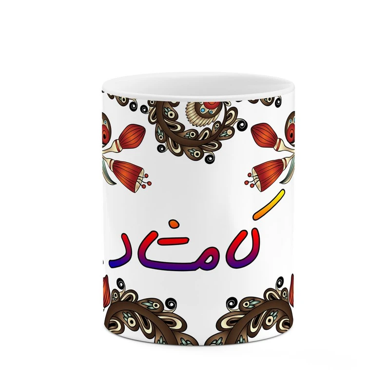 ماگ کاکتی مدل اسم کامشاد طرح سنتی گل و بته کد mgh46548
