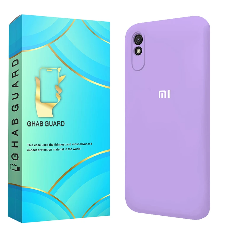 کاور قاب گارد مدل SILICMIDG مناسب برای گوشی موبایل شیائومی Redmi 9A