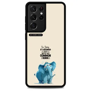 AKAM AMC-WSGS21U-ANIMALS QOUTES-9 Cover For Samsung Galaxy S21 Ultra