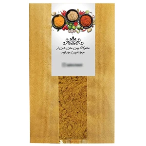 ادویه آبگوشتی حامی - 100 گرم