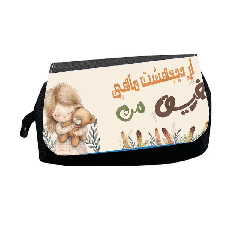 جامدادی طرح رفیق اردیبهشت ماهی من مدل M2930