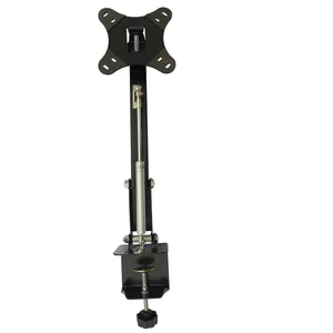  پایه نگهدارنده مانیتور مدل RSD-MTJ01 
