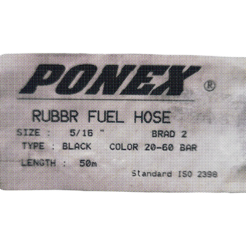 شلنگ باد مدل PVCPONEX طول 5 متر