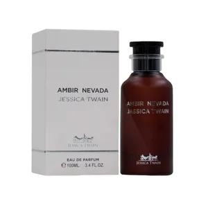 ادو پرفیوم مردانه جسیکاتواین مدل امبر نومد  با رایحه گرم حجم 100 میلی لیتر