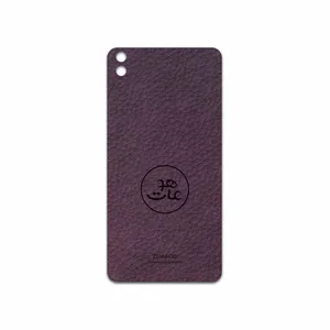 MAHOOT PL-MAH Cover Sticker for HTC Desire 816