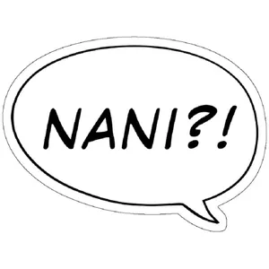 استیکر مدل !?NANI