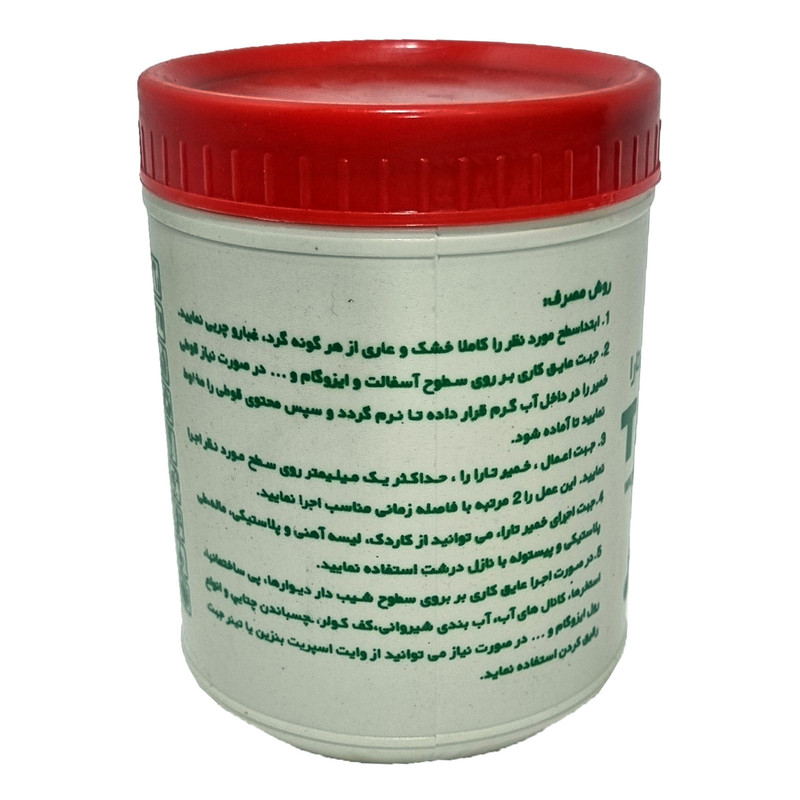 عایق کف کولر تارا مدل WP1 وزن 700 گرم عایق کف کولر تارا مدل WP1 وزن 700 گرم